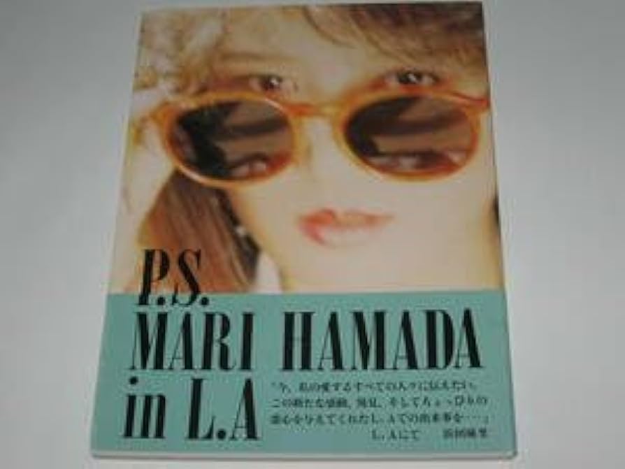 森*様 浜田麻里/ANTHOLOGY 1987 ANTHOLOGY⭐︎1987 浜田麻里 - メルカリ